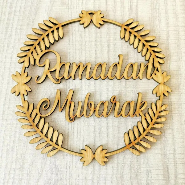 Beige_Ramadan_Mubarak_Decorations_Home_Decor