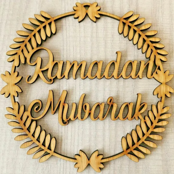 Beige_Ramadan_Mubarak_Decorations_Home_Decor