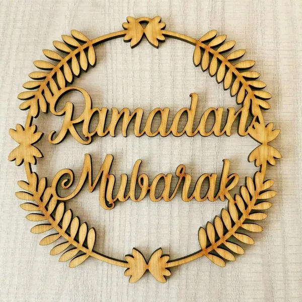 Beige_Ramadan_Mubarak_Decorations_Home_Decor