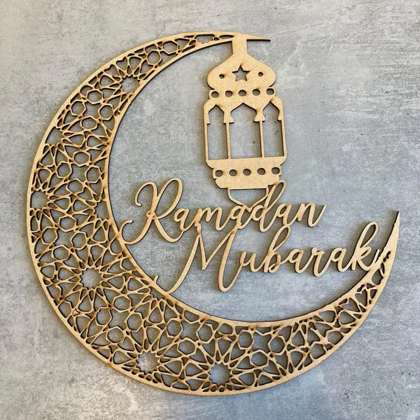 Beige_Laser_Cut_Ramadan_Mubarak_Wooden_Sign_Home_Decor