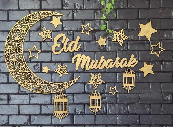 Beige_Eid_Home_Decor_Home_Decor