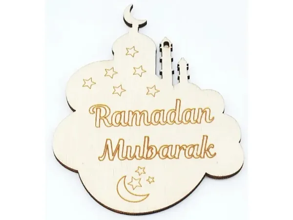 Beige_Ramadan_Wooden_Craft_Cutouts_Unfinished_Wood_Mdf_Home_Decor