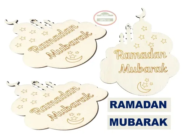 Beige_Ramadan_Wooden_Craft_Cutouts_Unfinished_Wood_Mdf_Home_Decor