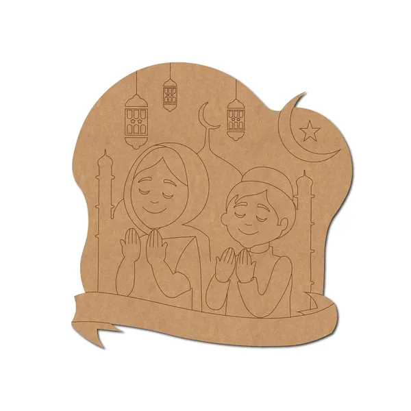 Beige_Pre_Marked_Mdf_Ramadan_Prayer_Cutout_Kids