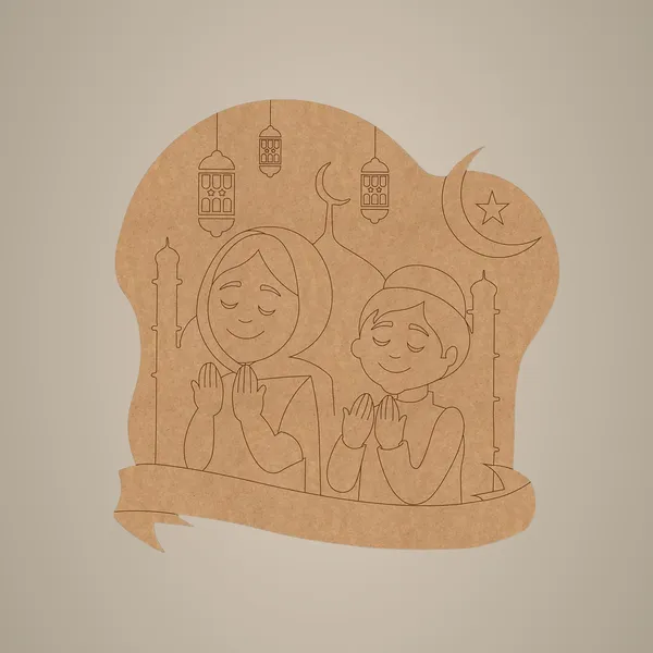 Beige_Pre_Marked_Mdf_Ramadan_Prayer_Cutout_Kids