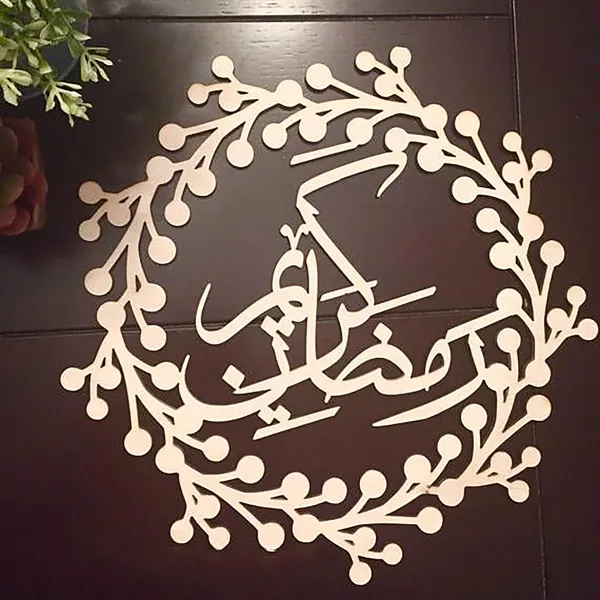 Beige_Wooden_Ramadan_Mubarak_Wreath_Islamic_Art_Craft_Kit_Diy_And_Craft