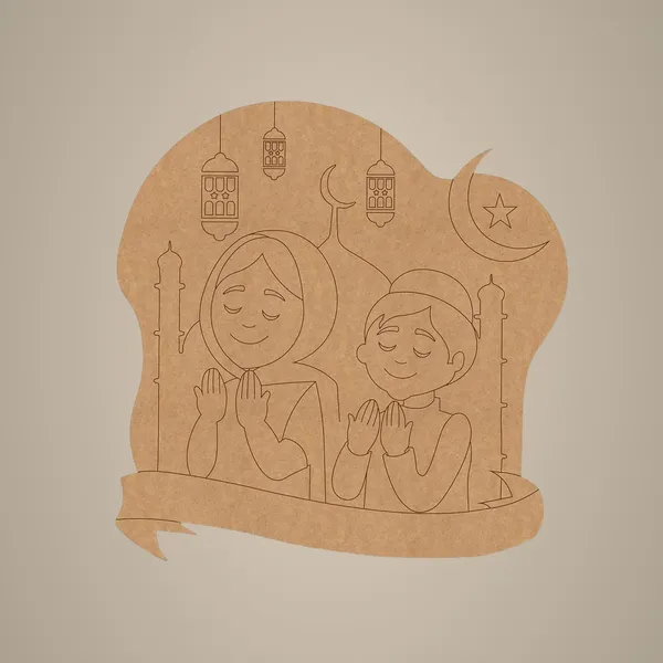 Beige_Pre_Marked_Mdf_Ramadan_Prayer_Cutout_Kids