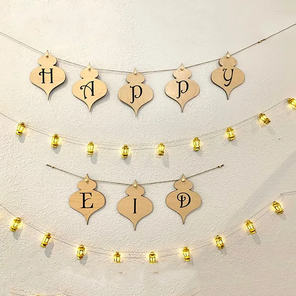 Beige_Happy_Eid_Banner_Home_Decor