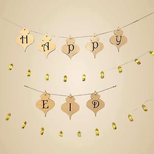 Beige_Happy_Eid_Banner_Home_Decor