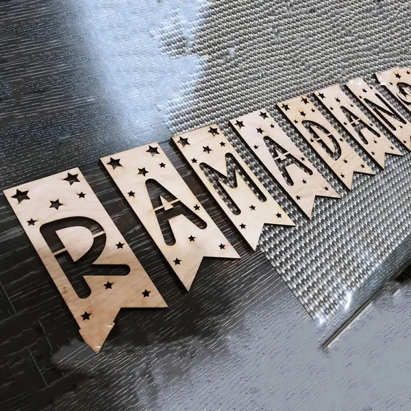 Beige_Eid_Ramadan_Mubarak_Banner_Wooden_Hanging_Decoration_Festival