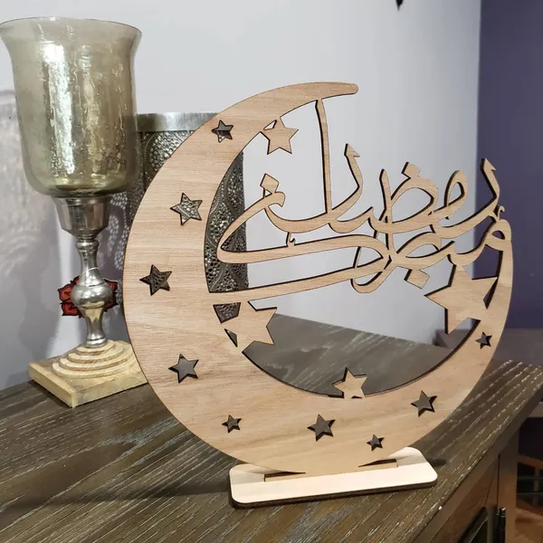 Beige_Ramadan_Mubarak_Tabletop_Decoration_Home_Decor