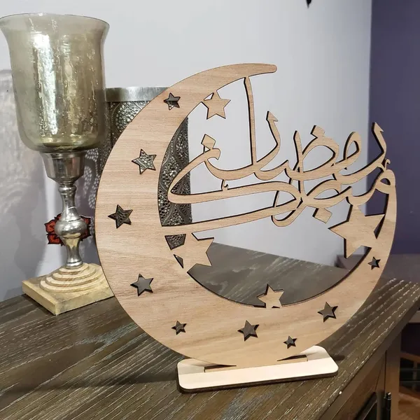 Beige_Ramadan_Mubarak_Tabletop_Decoration_Home_Decor