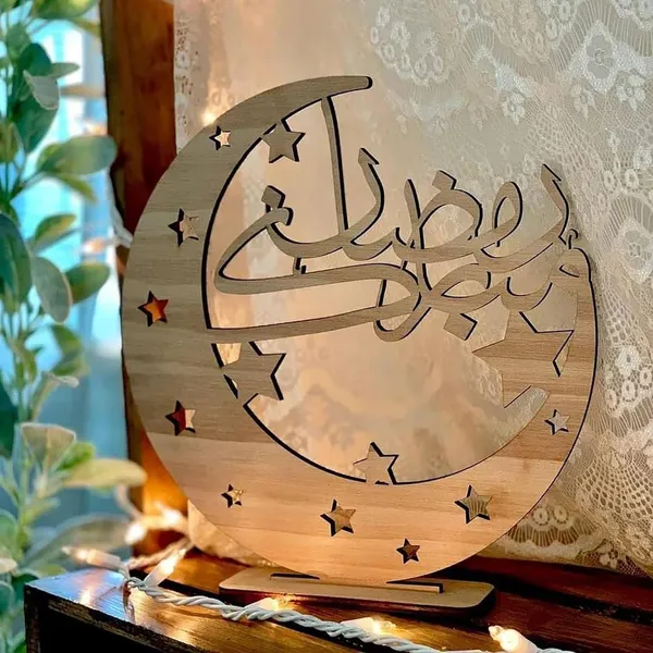 Beige_Ramadan_Mubarak_Tabletop_Decoration_Home_Decor