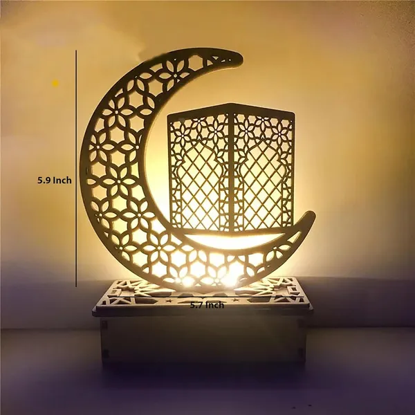 Beige_Mubarak_Wooden_Ramadan_Decoration_Home_Decor