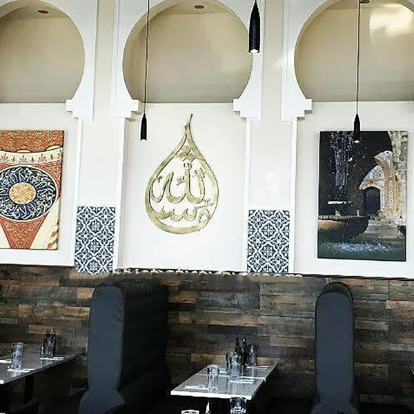 Beige_Islamic_Calligraphy_Wall_Art_Mashallah_Teardrop_Shape_Decoration_Home_Decor