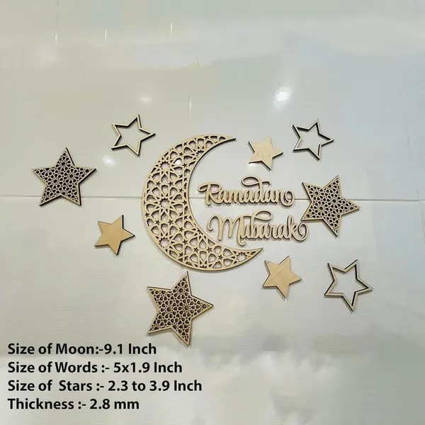 Beige_Ramadan_Mubarak_Sign_Home_Decor