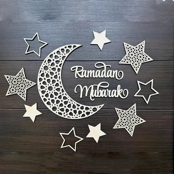 Beige_Ramadan_Mubarak_Sign_Home_Decor