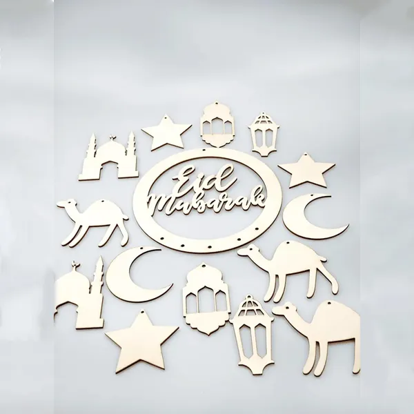 Beige_Eid_Ramadan_Craft_Kit_Diy_And_Craft