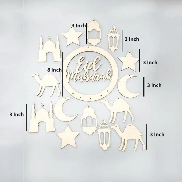 Beige_Eid_Ramadan_Craft_Kit_Diy_And_Craft