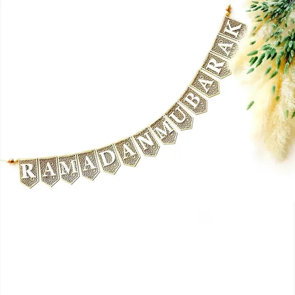 Beige_Wooden_Ramadan_Mubarak_Banner_Ramadan_Home_Decoration_Elegant_Eid_Mubarak_Decor_Lightweight_And_Durable_Wall_Hanging_Home_Decor