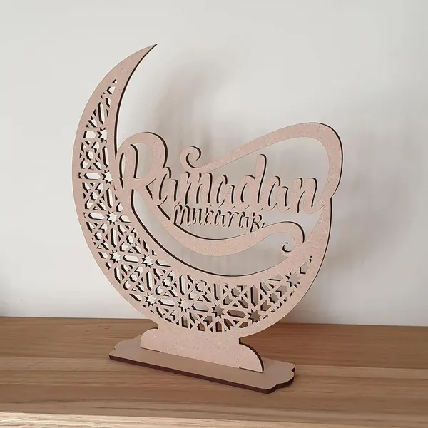 Beige_Ramadan_Mubarak_Wooden_Sign_Festival