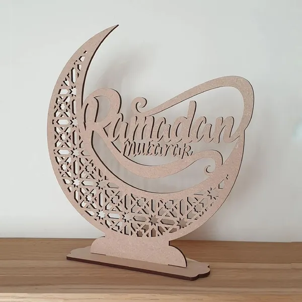Beige_Ramadan_Mubarak_Wooden_Sign_Festival