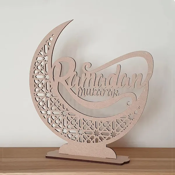Beige_Ramadan_Mubarak_Wooden_Sign_Festival