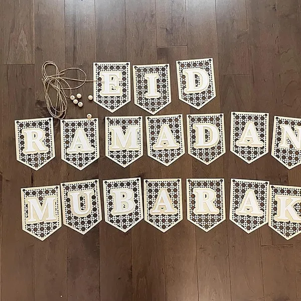 Beige_Ramadan_Banner_Full_Wood_Ramadan_Decoration_Home_Decor