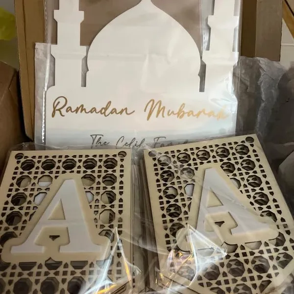 Beige_Ramadan_Banner_Full_Wood_Ramadan_Decoration_Home_Decor