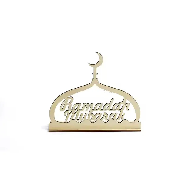 Beige_Eid_Mubarak_Ramadan_Wooden_Islamic_Festival_Decor_Moon_Home_Decor