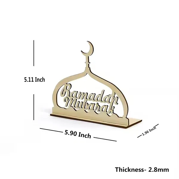 Beige_Eid_Mubarak_Ramadan_Wooden_Islamic_Festival_Decor_Moon_Home_Decor
