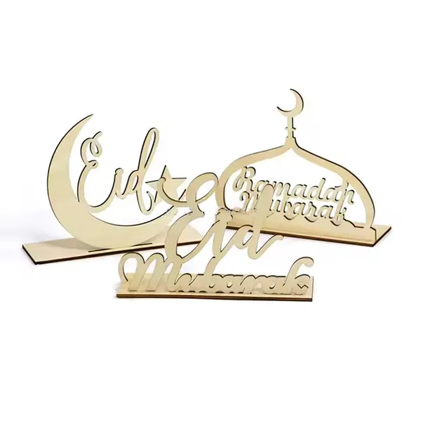 Beige_Eid_Mubarak_Ramadan_Wooden_Islamic_Festival_Decor_Moon_Home_Decor