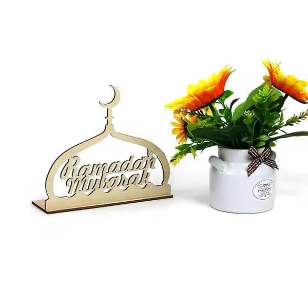 Beige_Eid_Mubarak_Ramadan_Wooden_Islamic_Festival_Decor_Moon_Home_Decor
