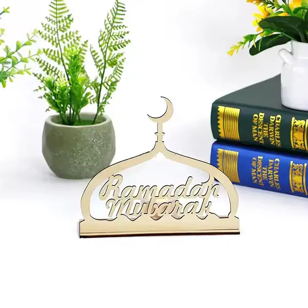 Beige_Eid_Mubarak_Ramadan_Wooden_Islamic_Festival_Decor_Moon_Home_Decor