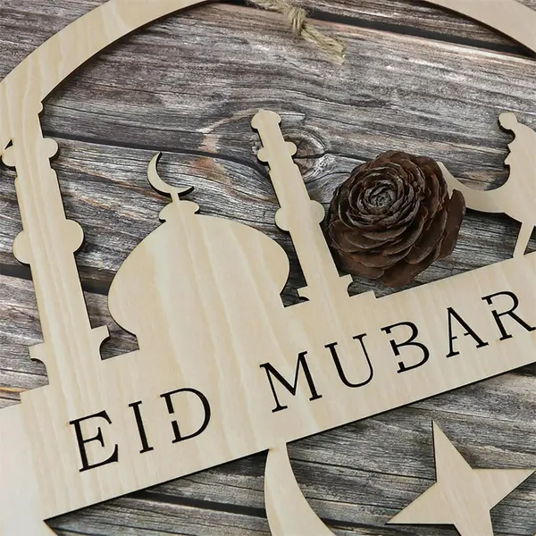 Beige_Eid_Mubarak_Hanging_Wooden_Hanging_Ornament_Home_Decor