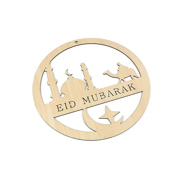 Beige_Eid_Mubarak_Hanging_Wooden_Hanging_Ornament_Home_Decor