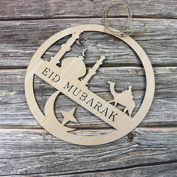 Beige_Eid_Mubarak_Hanging_Wooden_Hanging_Ornament_Home_Decor