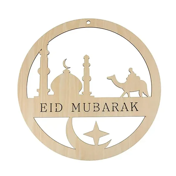 Beige_Eid_Mubarak_Hanging_Wooden_Hanging_Ornament_Home_Decor