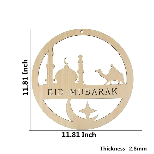 Beige_Eid_Mubarak_Hanging_Wooden_Hanging_Ornament_Home_Decor