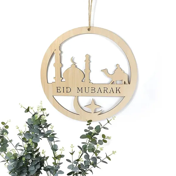 Beige_Eid_Mubarak_Hanging_Wooden_Hanging_Ornament_Home_Decor