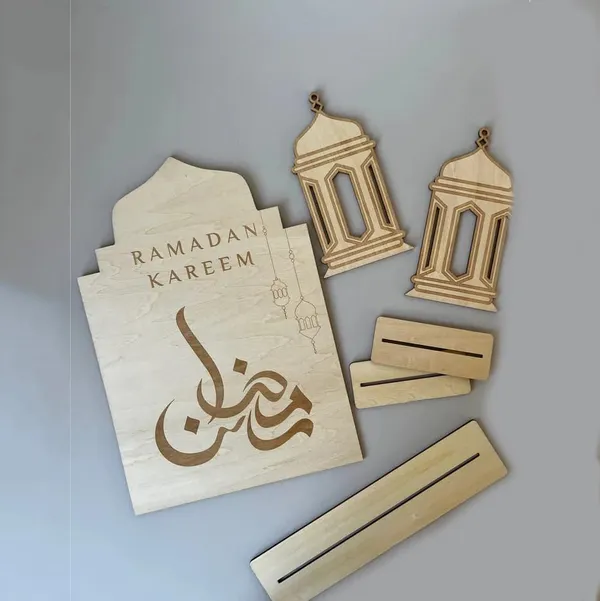 Beige_Ramadan_Kareem_Sign_And_Lantern_Set_Home_Decor