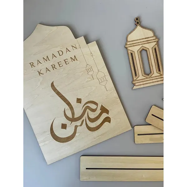 Beige_Ramadan_Kareem_Sign_And_Lantern_Set_Home_Decor
