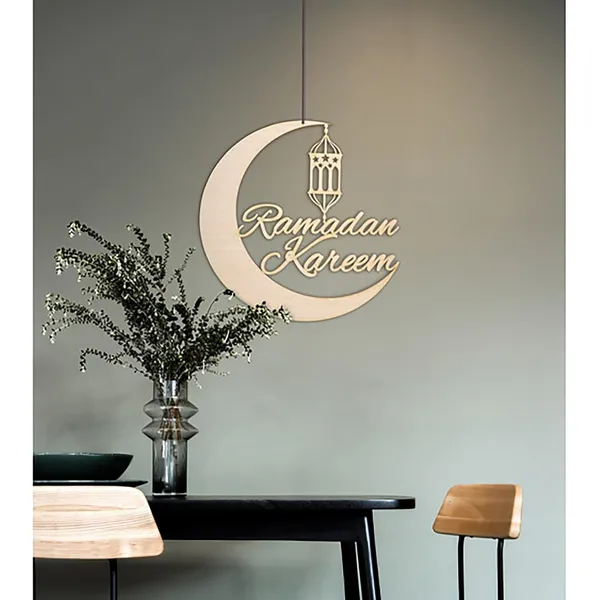 Beige_Hanging_Decoration_Ramadan_Kareem_Home_Decor