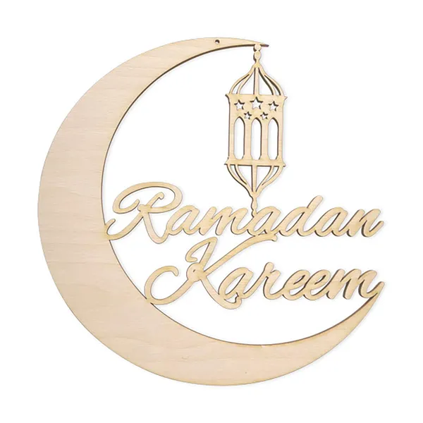Beige_Hanging_Decoration_Ramadan_Kareem_Home_Decor
