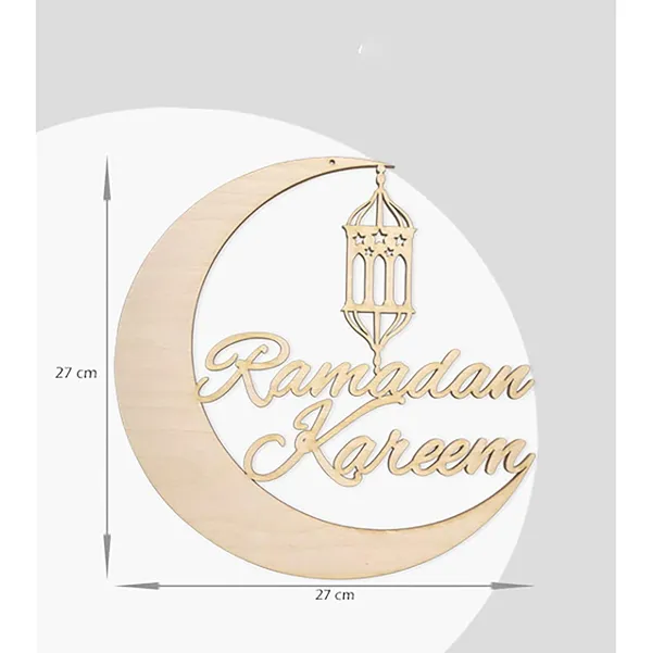 Beige_Hanging_Decoration_Ramadan_Kareem_Home_Decor