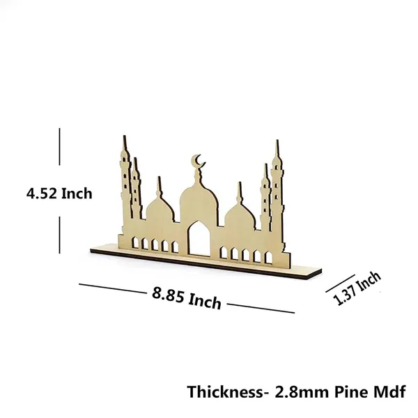 Beige_Eid_Mubarak_Table_Sign_Wooden_Eid_Mubarak_Table_Decor_Ramadan_Eid_Gift_Home_Decor