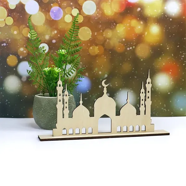 Beige_Eid_Mubarak_Table_Sign_Wooden_Eid_Mubarak_Table_Decor_Ramadan_Eid_Gift_Home_Decor