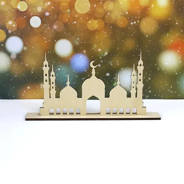 Beige_Eid_Mubarak_Table_Sign_Wooden_Eid_Mubarak_Table_Decor_Ramadan_Eid_Gift_Home_Decor