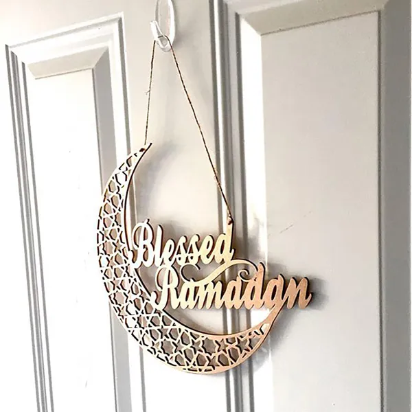 Beige_Blessed_Ramadan_Wooden_Hanging_Decoration_Ramadan_Decoration_Festival