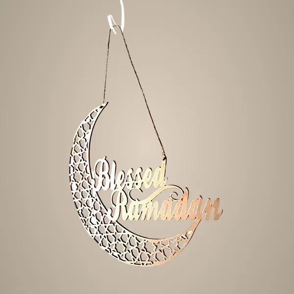 Beige_Blessed_Ramadan_Wooden_Hanging_Decoration_Ramadan_Decoration_Festival